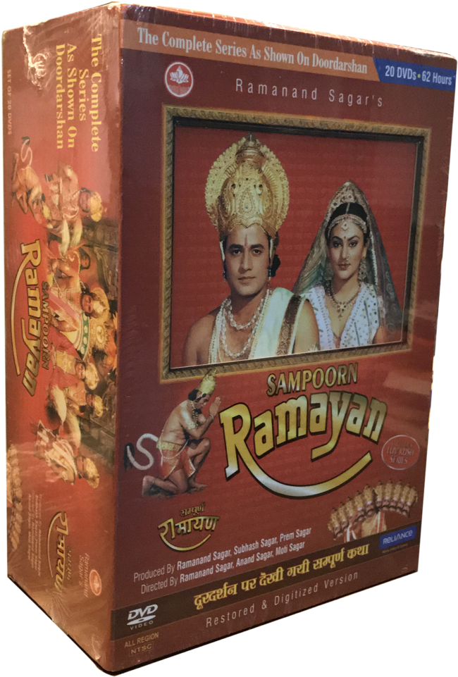 Visit Our Website Www - Girl (768x1024), Png Download