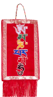 Car Hanger With Om Mani Padme Hum - Banner (454x454), Png Download