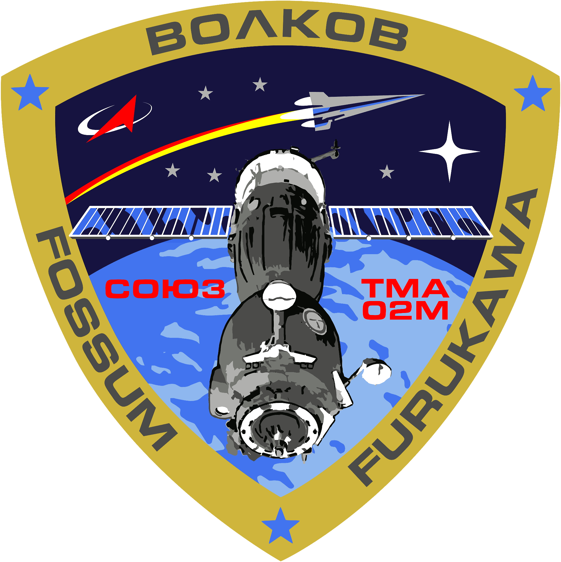 Soyuz Tma 02m Mission Patch - Soyuz Tma 02m (1965x1968), Png Download