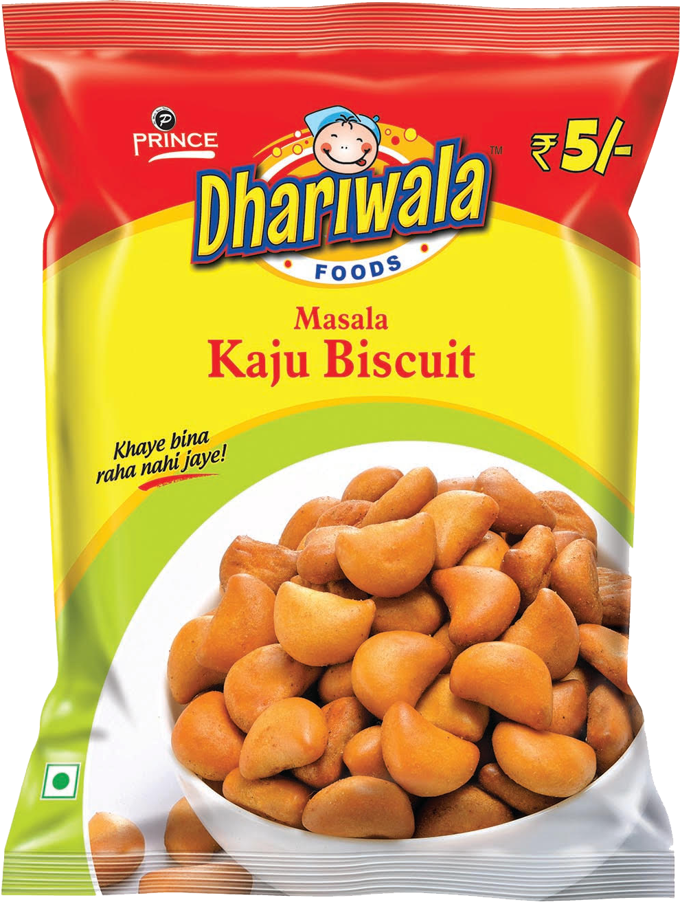 Kaju Biscuit - Food (990x1312), Png Download