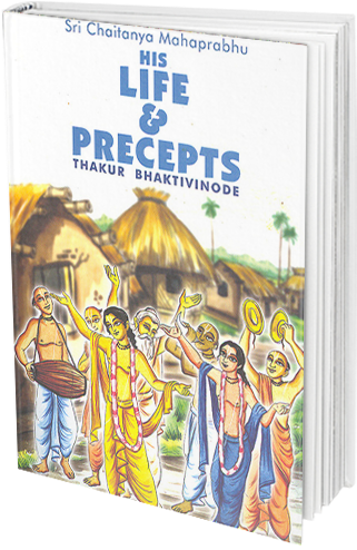 Sri Chaitanya Mahaprabhu Life And Precepts - Online Book (500x500), Png Download