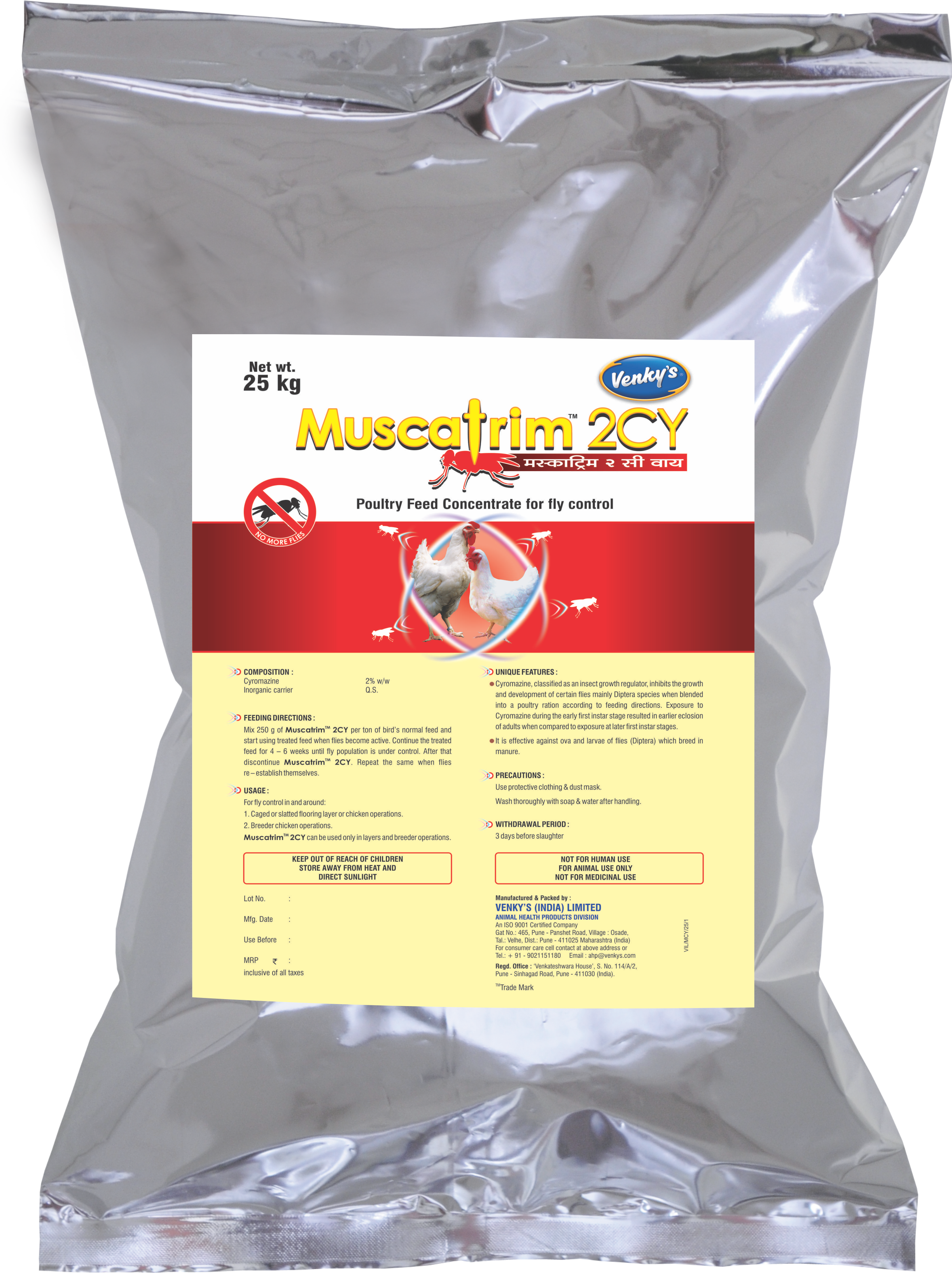 Fly Control - Poultry Feed (2448x3272), Png Download