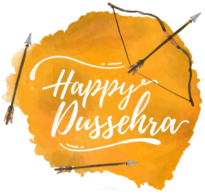 Happy Dussehra Text Png - Happy Dussehra Logo Png (1020x1020), Png Download