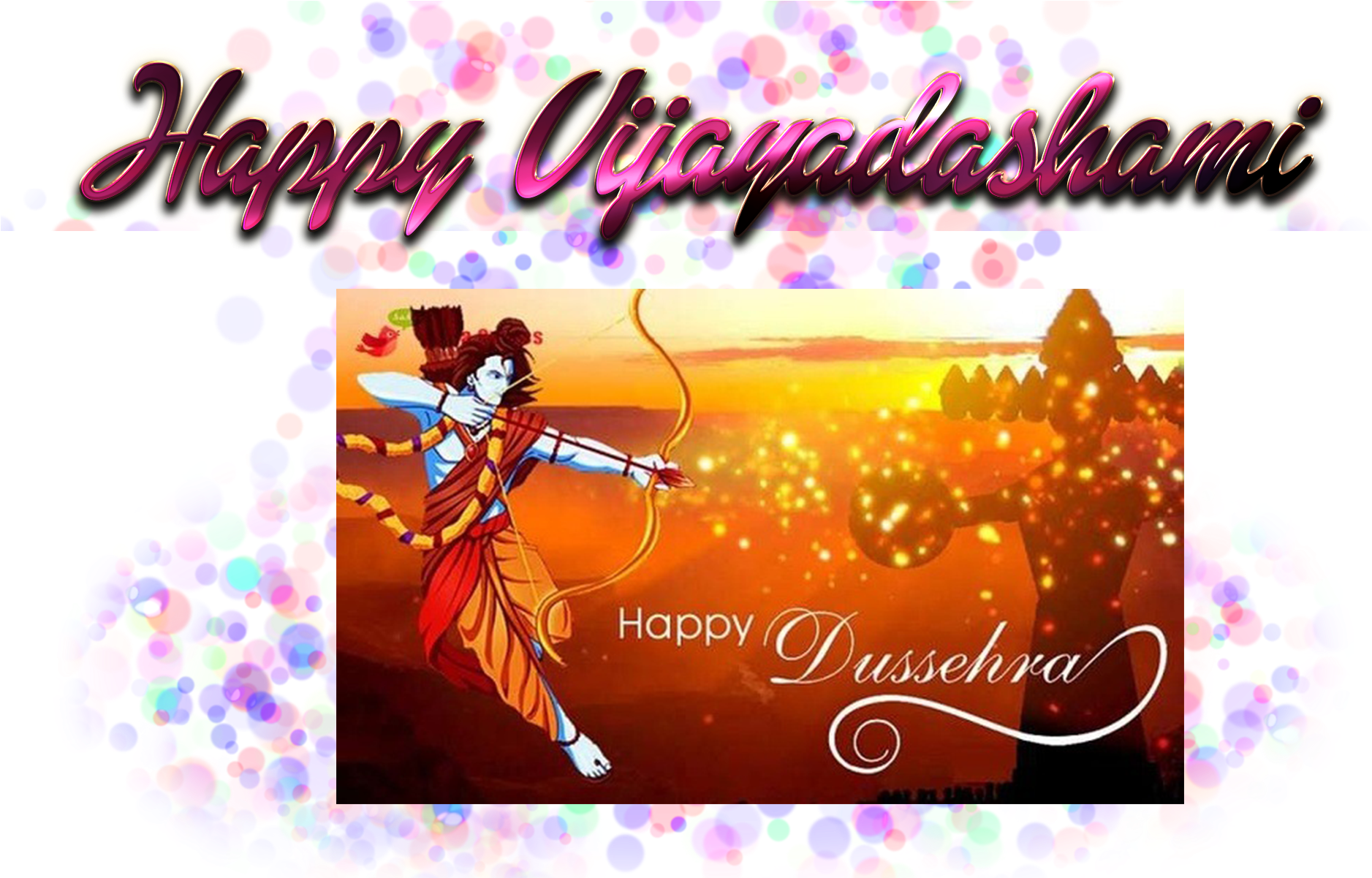 Dussehra (1920x1200), Png Download