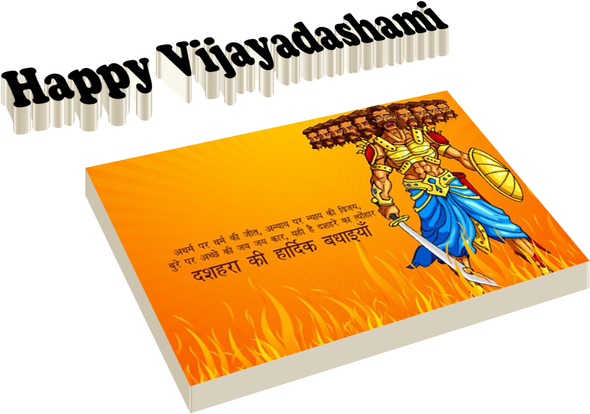 Graphic Design (1920x1200), Png Download