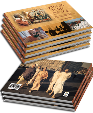 Bombay Is My Office - Lokanatha Swami (388x516), Png Download