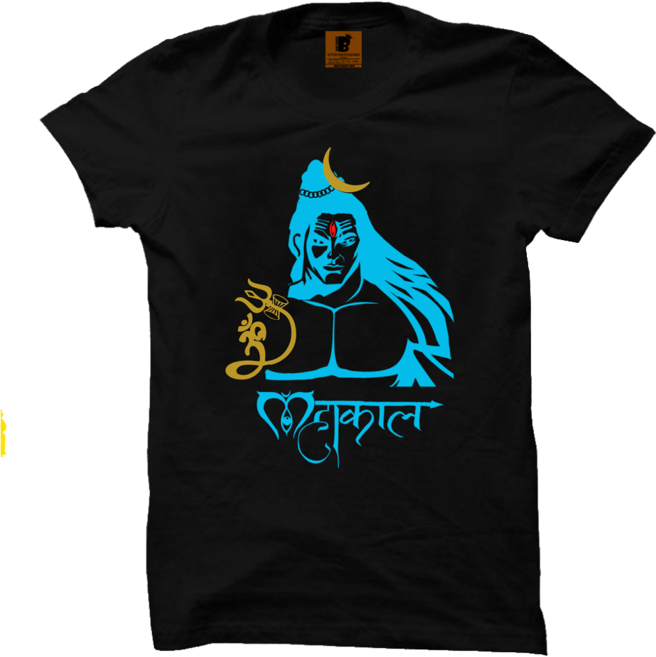 Mahakaal Shivji Black Premium Half Sleeve T-shirt - My Cold Dead Hands T Shirt (1000x1000), Png Download