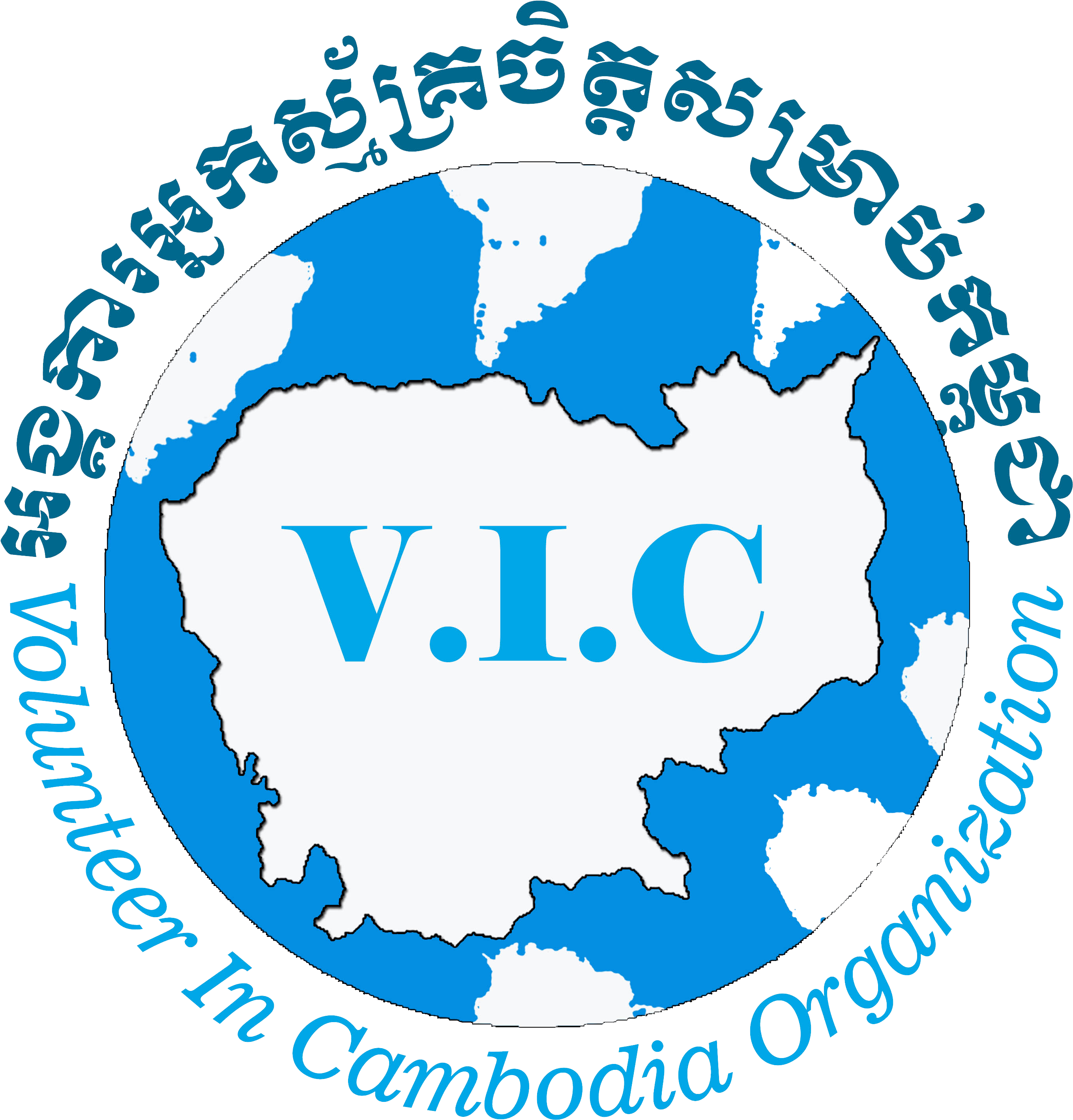 Policies - Policy (4961x3508), Png Download