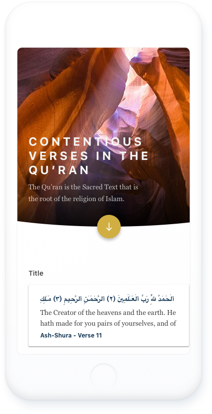 Contentious Verses - Coque Meizu M2 Note Grotte Fantastique (432x844), Png Download