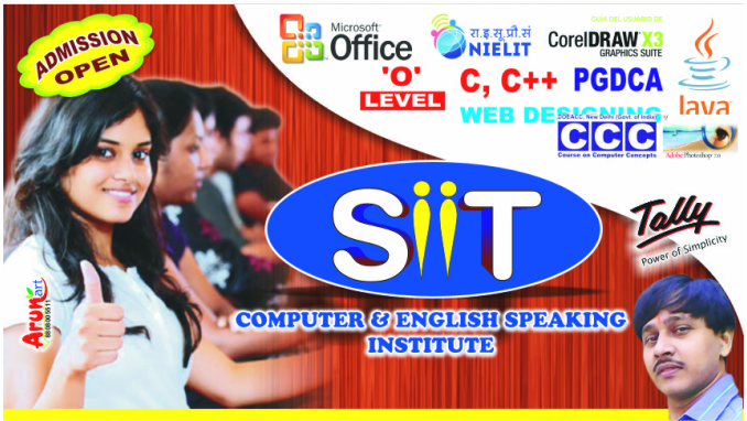 Picture - Education (678x382), Png Download