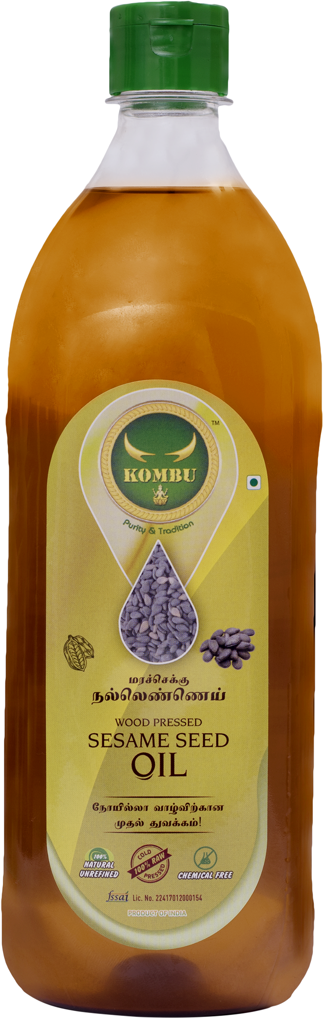 Kombu Wood Pressed Sesame Oil 1l - Two-liter Bottle (1534x2500), Png Download