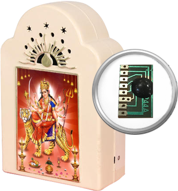 Chanting Box Jai Mata Di - Maa-durga-5 Journal (500x500), Png Download