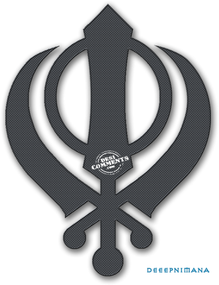 Khanda - Khanda Design (450x600), Png Download