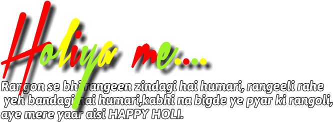 All The Best Love U - Picsart Photo Studio (1024x768), Png Download