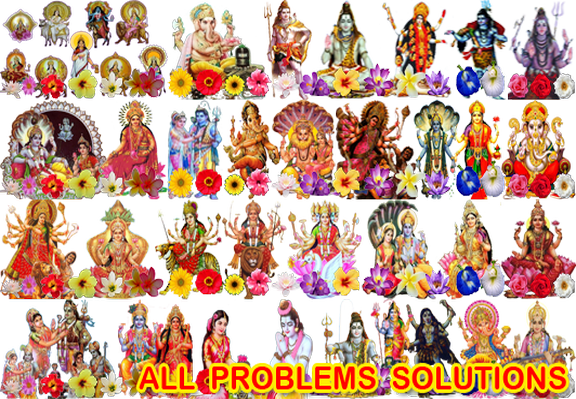 Enjoy Love Relationships Call Divine Miraculous Vak - Anantha Lakshmi Institute Of Technology & Sciences (576x399), Png Download
