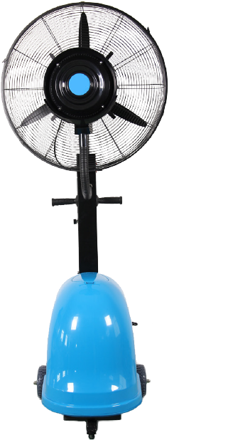 Fan (488x800), Png Download