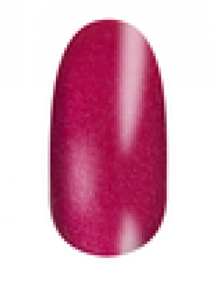 Fusion Uv Colour 616 Berry Effect 15ml - Abdulkerim Bengi Anadolu Lisesi (600x600), Png Download