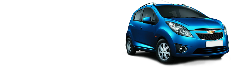 Geeyem Motors - Geeyem Chevrolet (941x312), Png Download