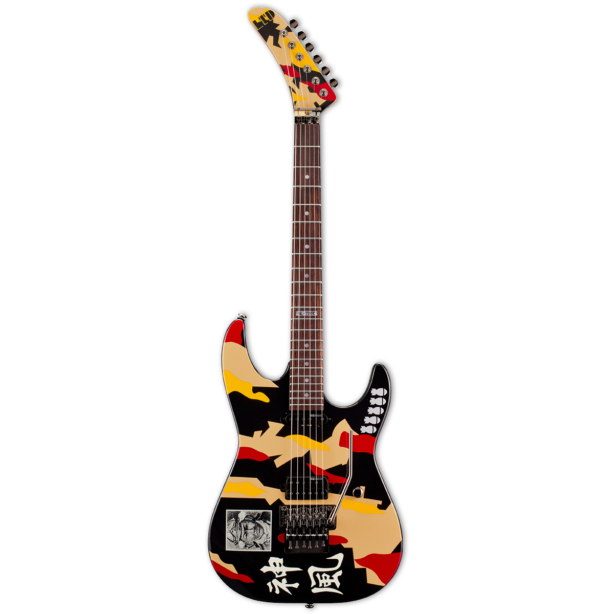 View Larger - Esp Kamikaze (1200x1200), Png Download