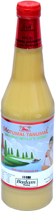 Sharbat Badam (568x715), Png Download