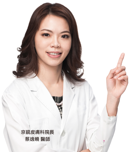 Doctor - Nurse (417x487), Png Download