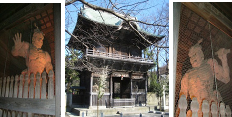 Shichido Garan Was Constructed At The Age Of Foundation, - Shōmyō Temple (480x270), Png Download