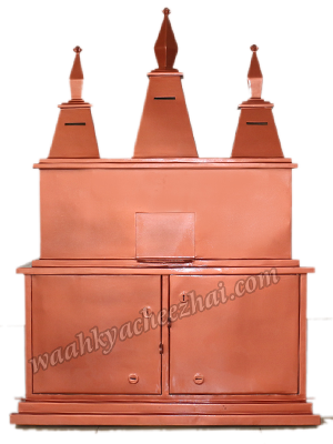 Donation Box For Pooja Rooms,temples - Donation Box (300x400), Png Download