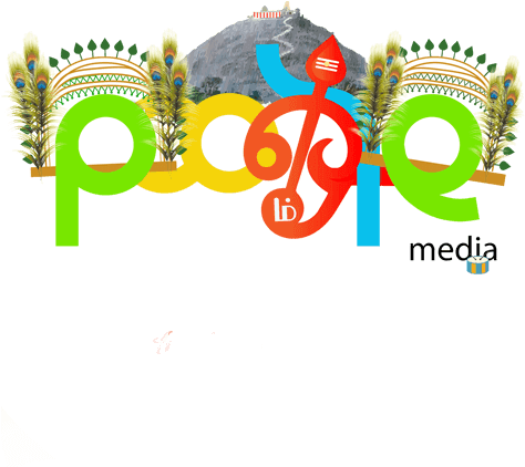 Thai Poosam Festival - Thaipusam (484x707), Png Download