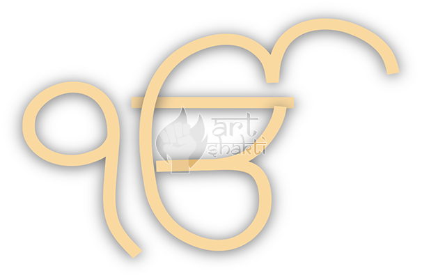 Ek Onkar Sikhism Symbol Gold 2 Blurred (606x402), Png Download