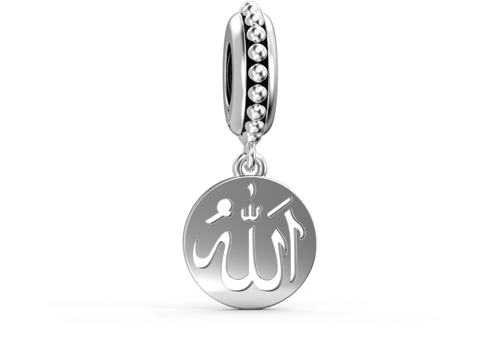 Allah Charm - Allah (1000x1000), Png Download