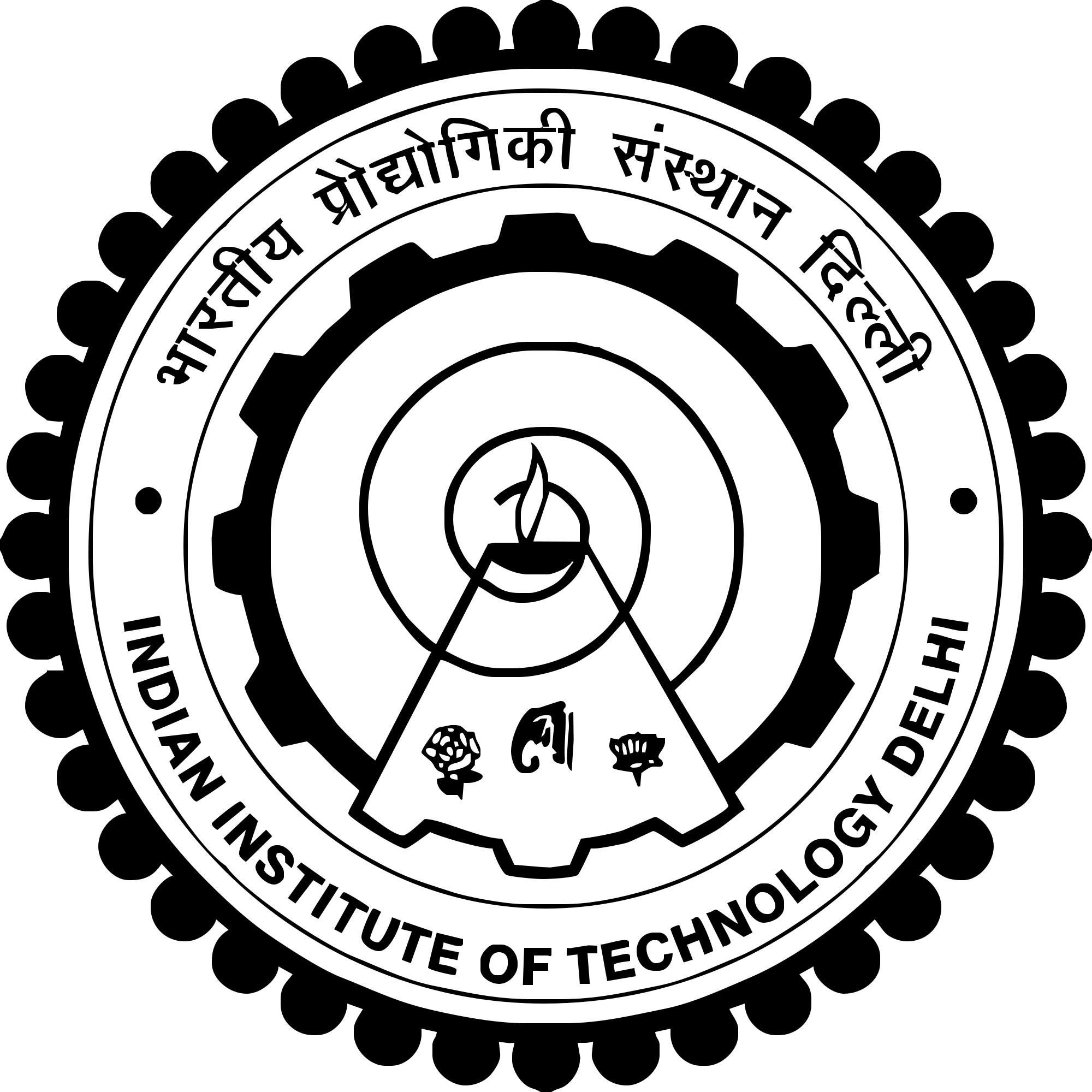 - - - Faculty Home Page - - - Krishna Achutarao - Indian Institute Of Technology Delhi (2000x2000), Png Download