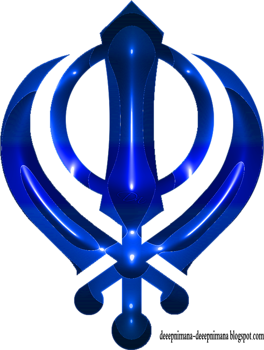 Khanda - Religion Sikhism (960x1280), Png Download