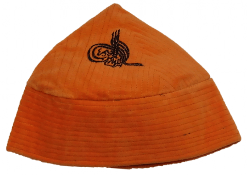 Kufi (800x800), Png Download