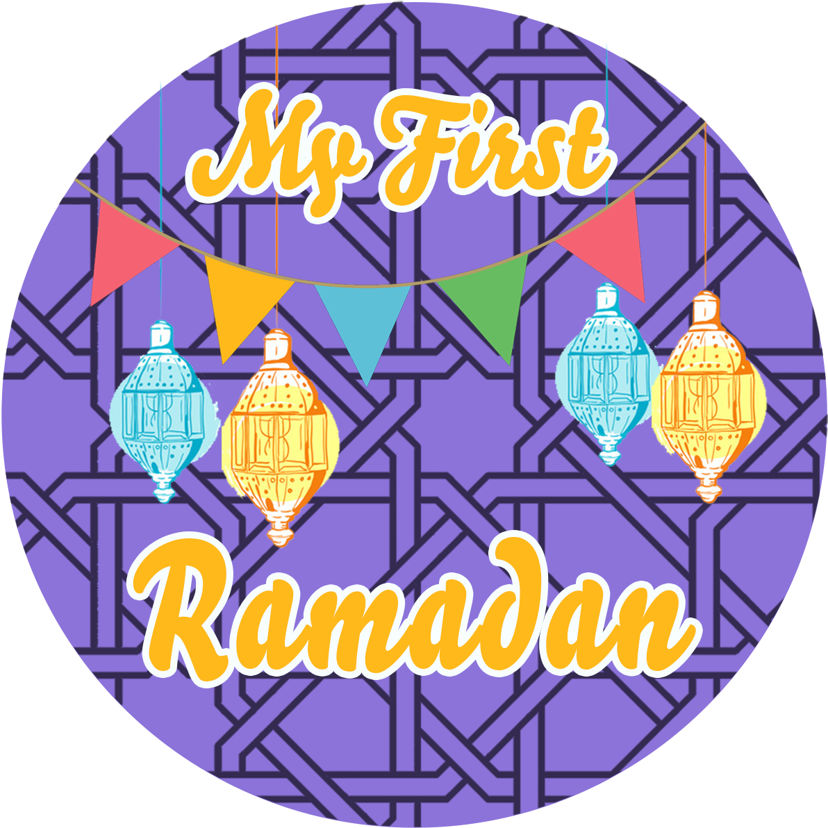 Islamic Milestone Sticker - Ramadan (1290x1290), Png Download