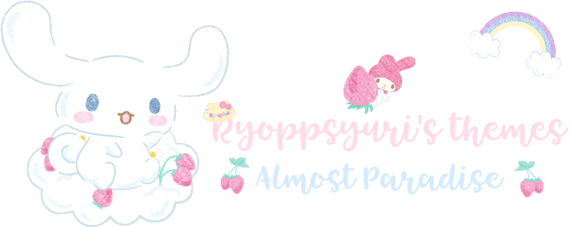 Pink Paradise - 2018 (850x335), Png Download