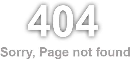 Page Not Found - Emmbrook Junior School (560x251), Png Download