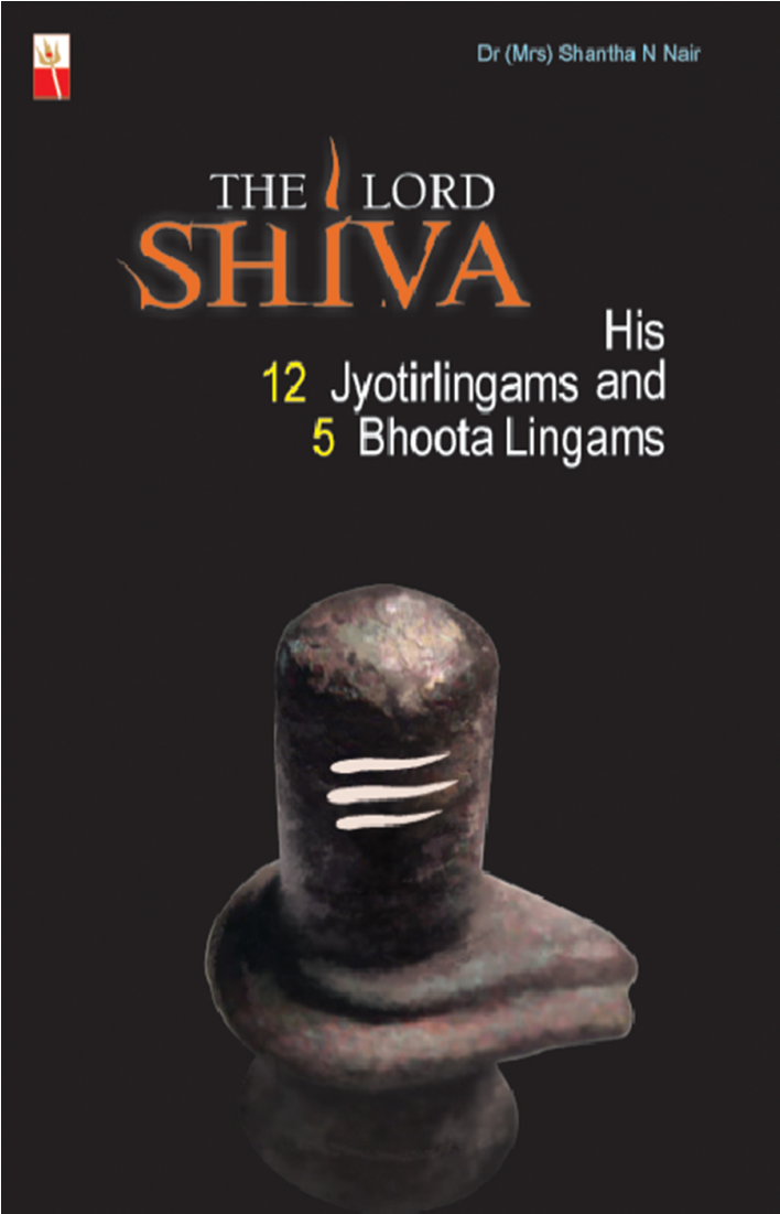 The Lord Shiva - Lord Shiva (1100x1100), Png Download