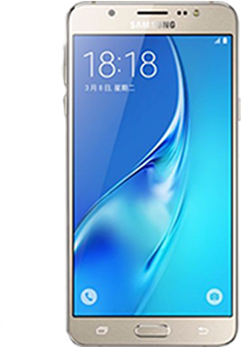 Samsung Galaxy J7 Price In Pakistan & Specifications, - Samsung J7 2017 Price (320x400), Png Download