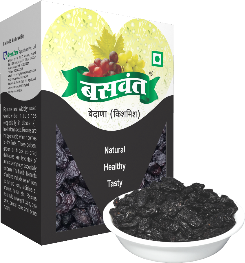 Regular Black Raisins - Baswant Jumbo Black Seedless Raisins - 250 Grams (1000x1000), Png Download
