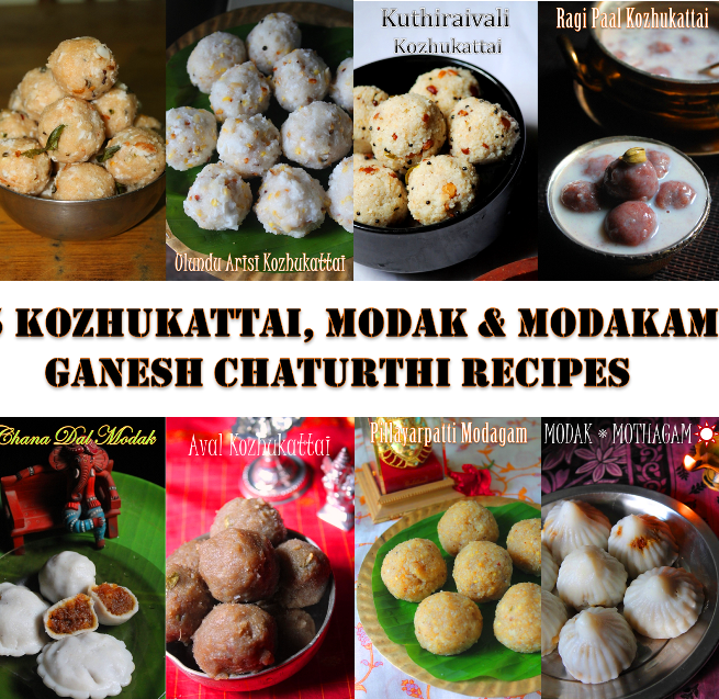 Wiki The Modak Is The Favourite Sweet Of The Hindu - Bfp Special Rescue Unit (655x637), Png Download