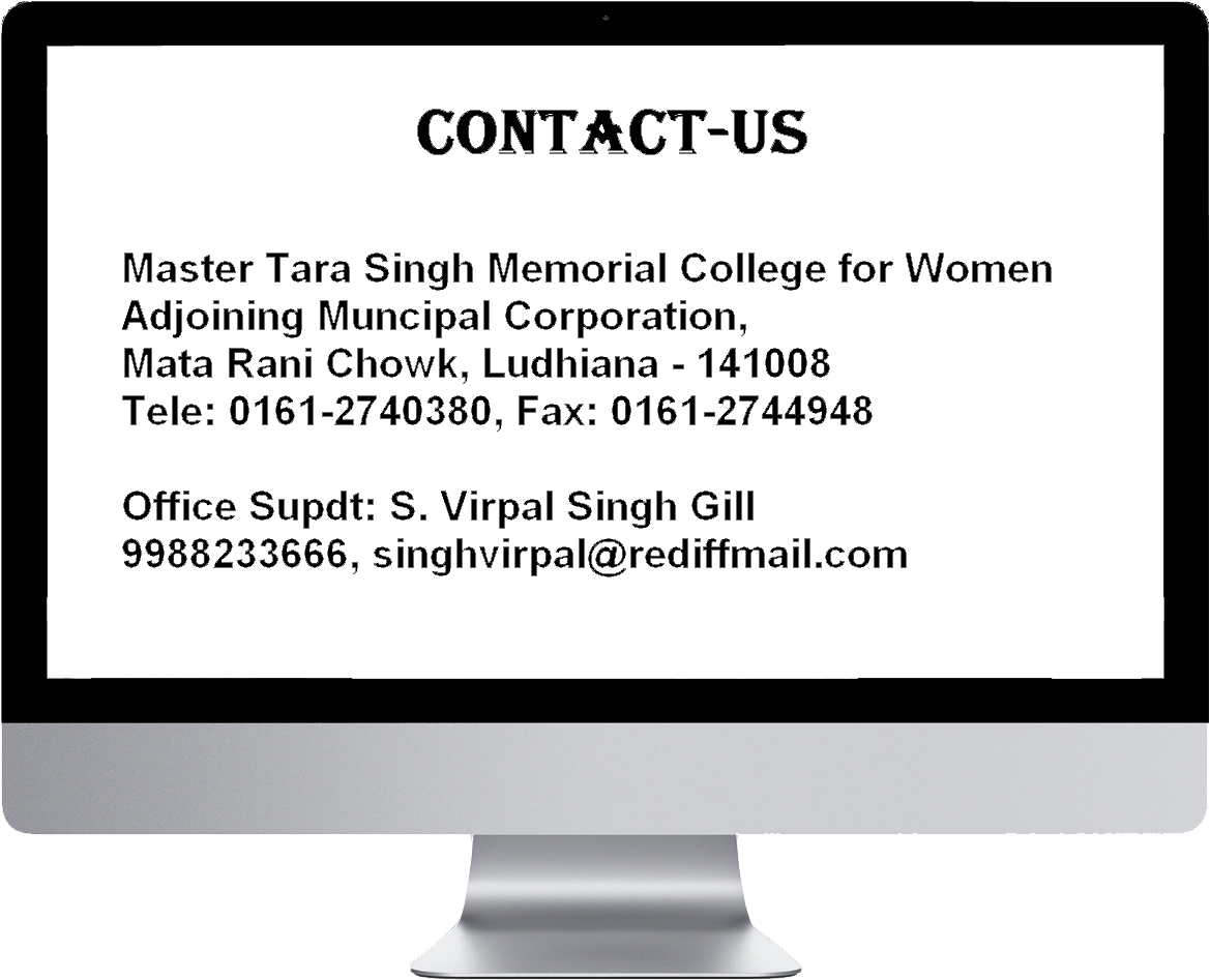 Imac 27 (1200x956), Png Download