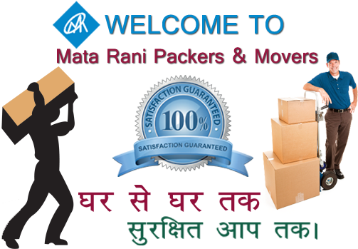 Mata Rani Packers And Movers - Violeta 7 Pieces Comforter Set Vibrant Purple (570x370), Png Download