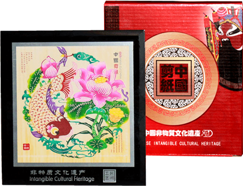 Chinese Style Features Yuxian Handmade Color Paper-cut - Illustration (800x800), Png Download