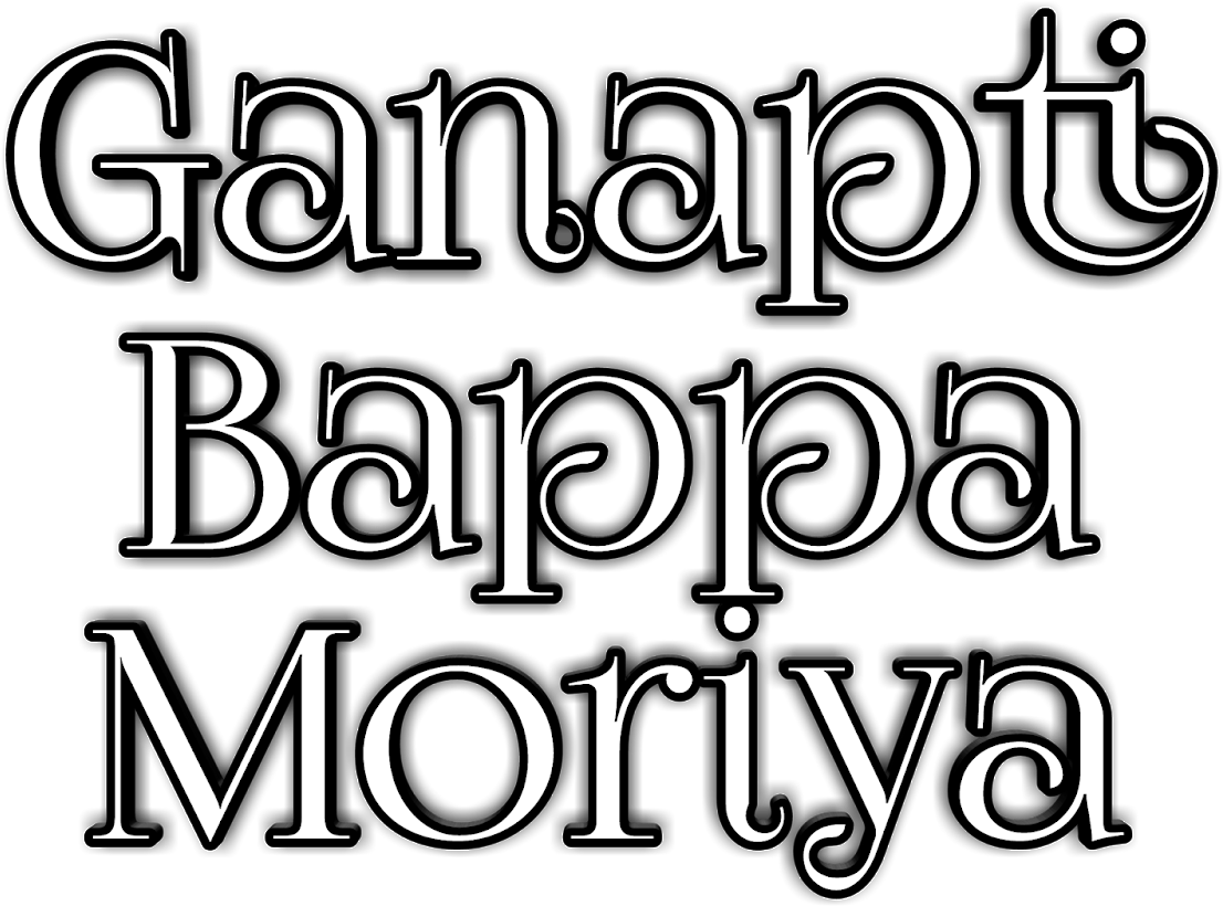 Support Us On Youtube - Picsart Photo Studio (1600x1600), Png Download