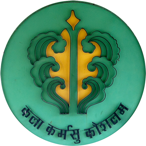 College Of Art, Chandigarh - Emblem (1000x747), Png Download