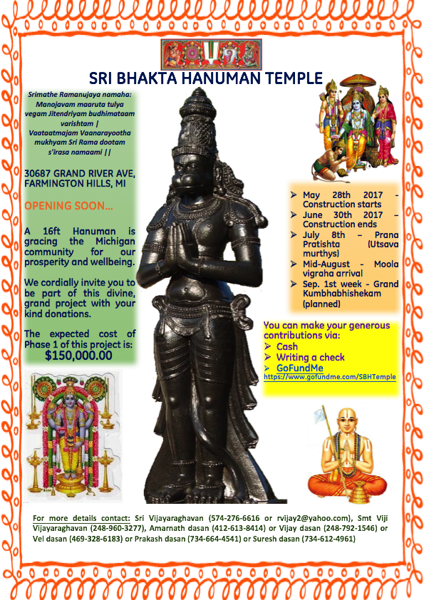 Vedic Vaani Ram Darbar Incense 250 Gms (595x842), Png Download
