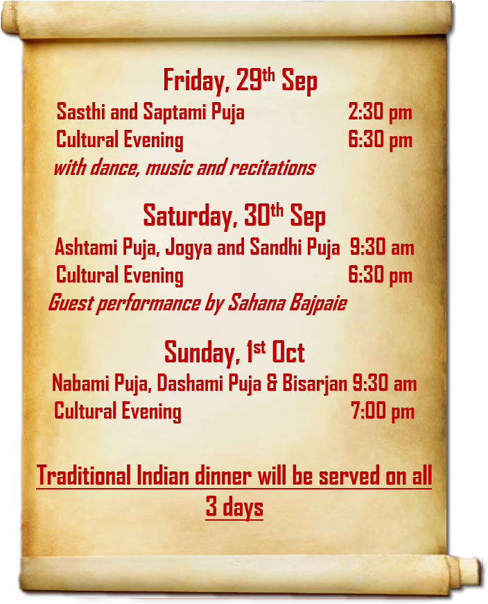 View Larger Map - Wedding Scroll Invitations Png (744x957), Png Download