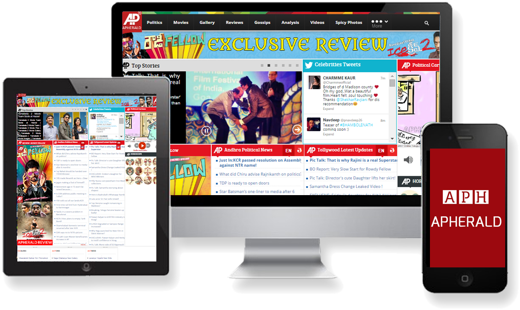 29 Pm 327168 Product Lr 7/28/2016 - Online Advertising (1065x640), Png Download