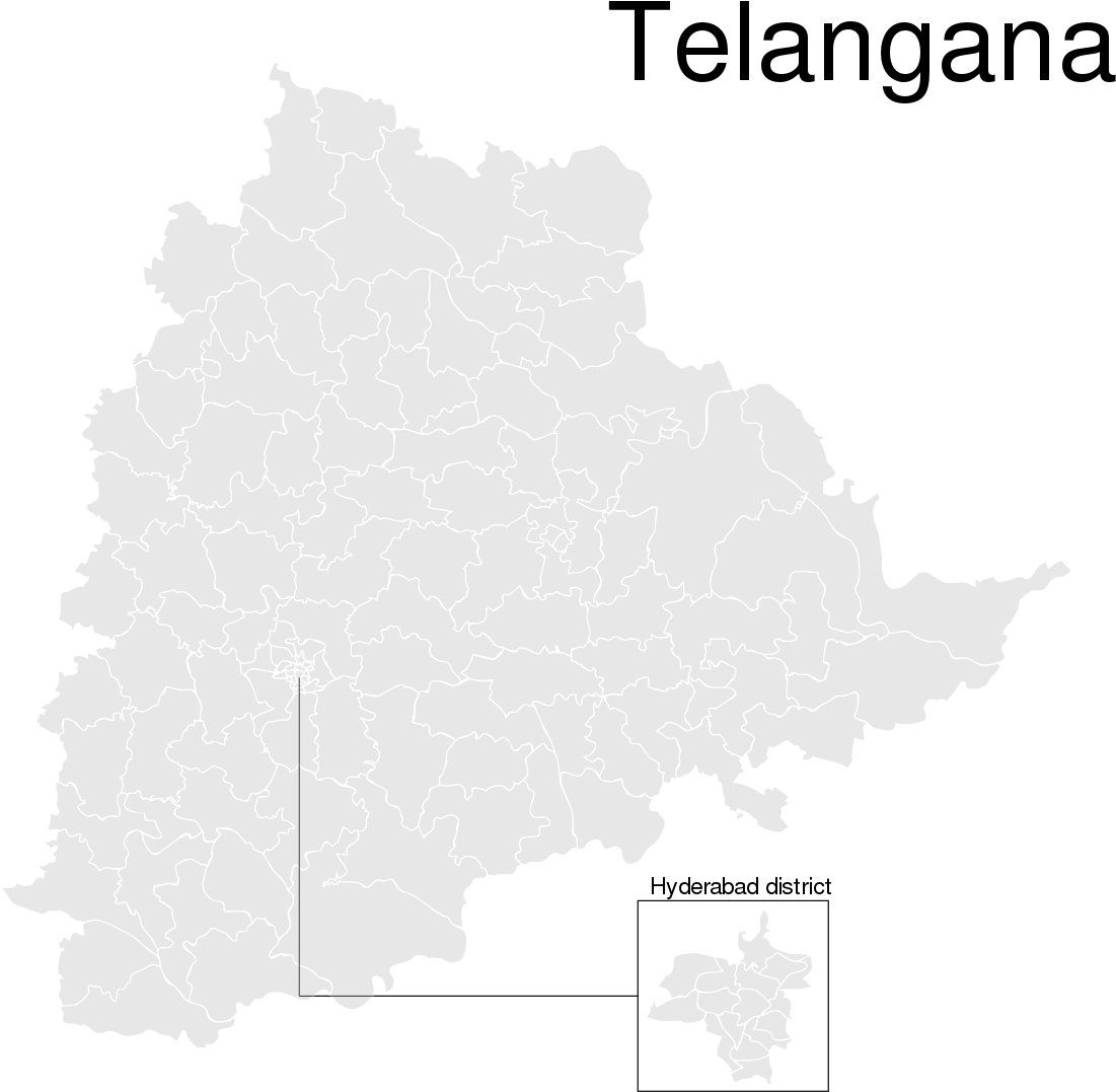 Telangana Jana Samithi Logo (1200x1190), Png Download