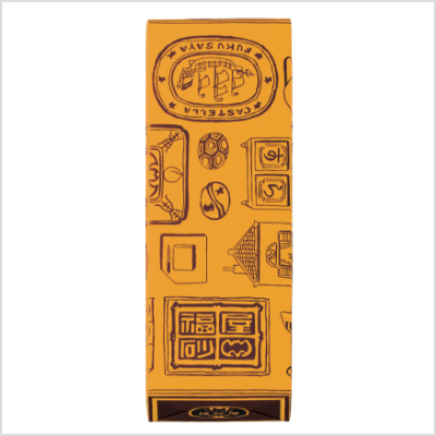 Castella Sponge Cake - 福 砂 屋 (400x400), Png Download